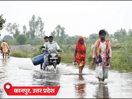 यूपी-बिहार में तेज बारिश का अलर्ट:कानपुर में घर की जमीन धंसी, युवती की मौत; हिमाचल में 67 सड़कें बंद