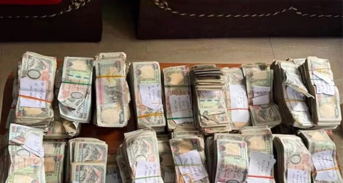 बाढ़ में मिला बैंक का सेफ, तोड़कर ₹92 लाख निकाले… नेपाल में 29 गिरफ्तार
