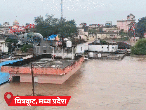 यूपी