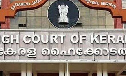 नाबालिग पत्नी से संबंध बनाना POCSO के तहत अपराध:केरल हाईकोर्ट बोला
