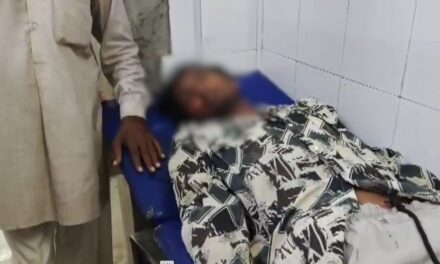 युवक के प्राइवेट पार्ट पर ब्लेड से हमला… किन्नर और उसके साथियों पर आरोप