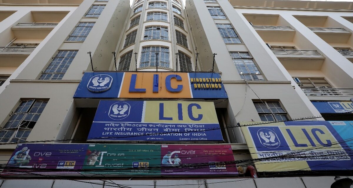 LIC ने लॉन्च की 2 धांसू स्कीम, रेगुलर इनकम और 24 लाख का मिलेगा लाभ!