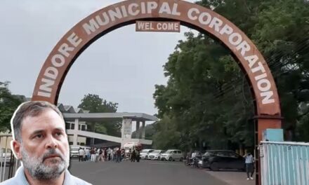 राहुल गांधी के कार्यक्रम के लिए नहीं मिलेगा स्टेडियम:इंदौर निगम ने हाईकोर्ट के आदेश का हवाला दिया; यहीं विधायक पुत्र कर चुका यूथ वॉक