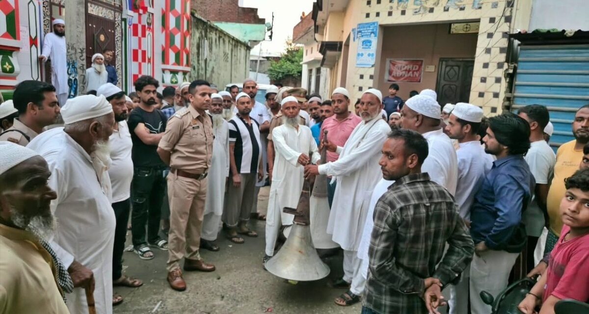 बिजनौर में मस्जिदों से उतारे गए 90 से ज्यादा लाउडस्पीकर