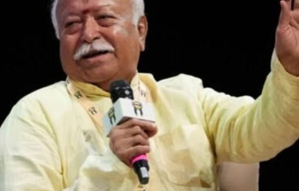 ब्रिटेन पहुंचे मोहन भागवत, हिंदू संगठनों ने स्वागत किया:सरकार ने संसद में कहा