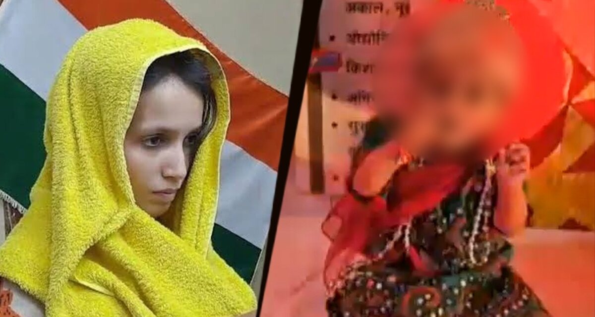 नीले ड्रम वाली मुस्कान की बेटी बनी राधा, मेरठ जेल में जन्माष्टमी का जश्न