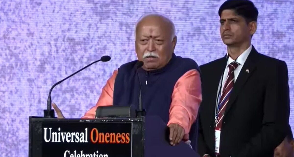 मोहन भागवत का ब्रिटेन दौरा, RSS ने कहा