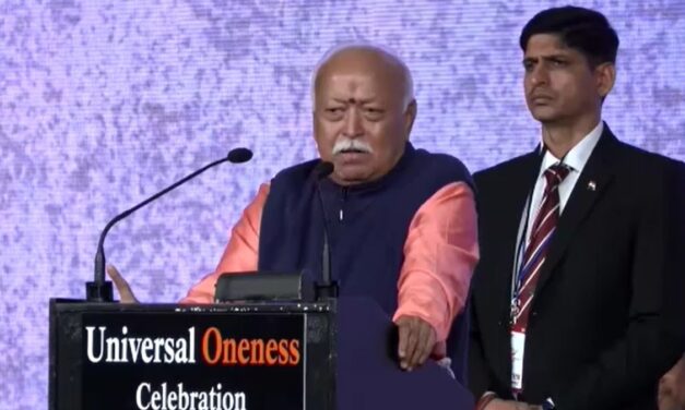 मोहन भागवत का ब्रिटेन दौरा, RSS ने कहा