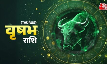 वृषभ राशि