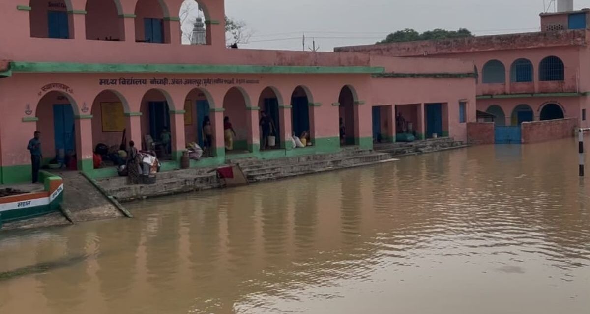 मुंगेर में गंगा का तांडव! कई गांव जलमग्न, 3 लाख लोग बाढ़ की चपेट में