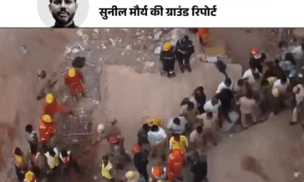 छात्र बोले