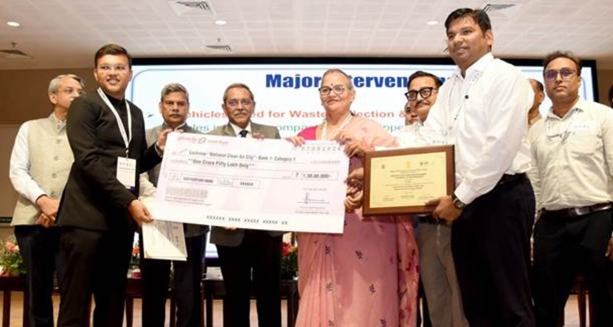 लखनऊ ने रचा इतिहास, बना देश का सबसे साफ हवा वाला शहर