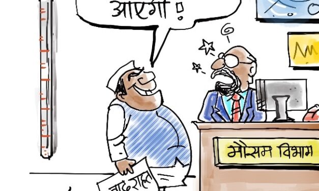 दरअसल