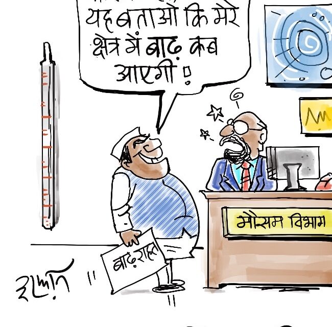 दरअसल