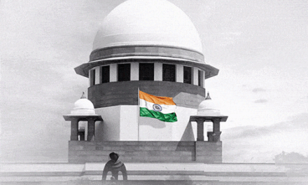 सरकार बोली