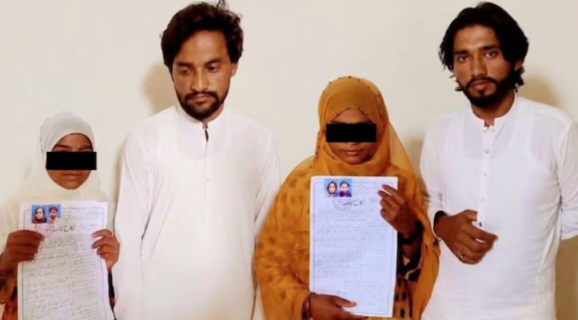 'हम अपने घर जाना चाहते हैं', PAK में जबरन निकाह पर बिलख-बिलख कर रोने लगीं दो मासूम हिंदू बहनें