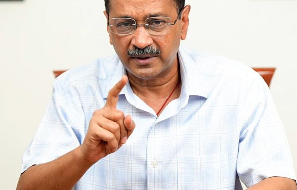 गोवा में AAP का गोवा फॉरवर्ड पार्टी के साथ गठबंधन:अगले साल राज्य में विधानसभा चुनाव; कहा