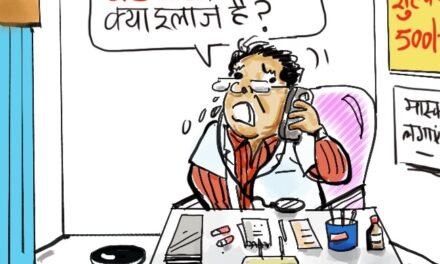 दरअसल 14 सितंबर