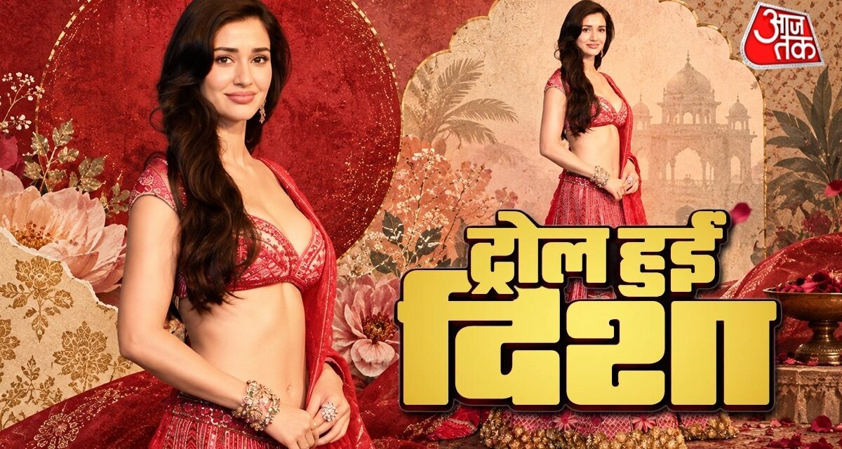 गणेश पूजा में संस्कार भूलीं दिशा? पहना रिवीलिंग ब्लाउज, हुईं ट्रोल