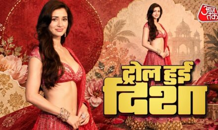 गणेश पूजा में संस्कार भूलीं दिशा? पहना रिवीलिंग ब्लाउज, हुईं ट्रोल