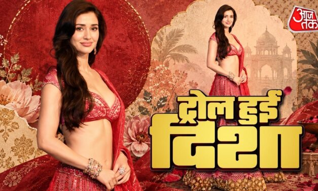 गणेश पूजा में संस्कार भूलीं दिशा? पहना रिवीलिंग ब्लाउज, हुईं ट्रोल