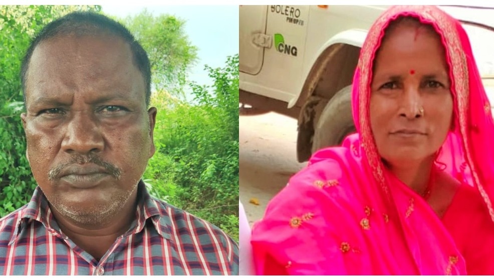 महोबा में खूनी खेल! पति ने त्रिशूल से गोदकर पत्नी को मार डाला