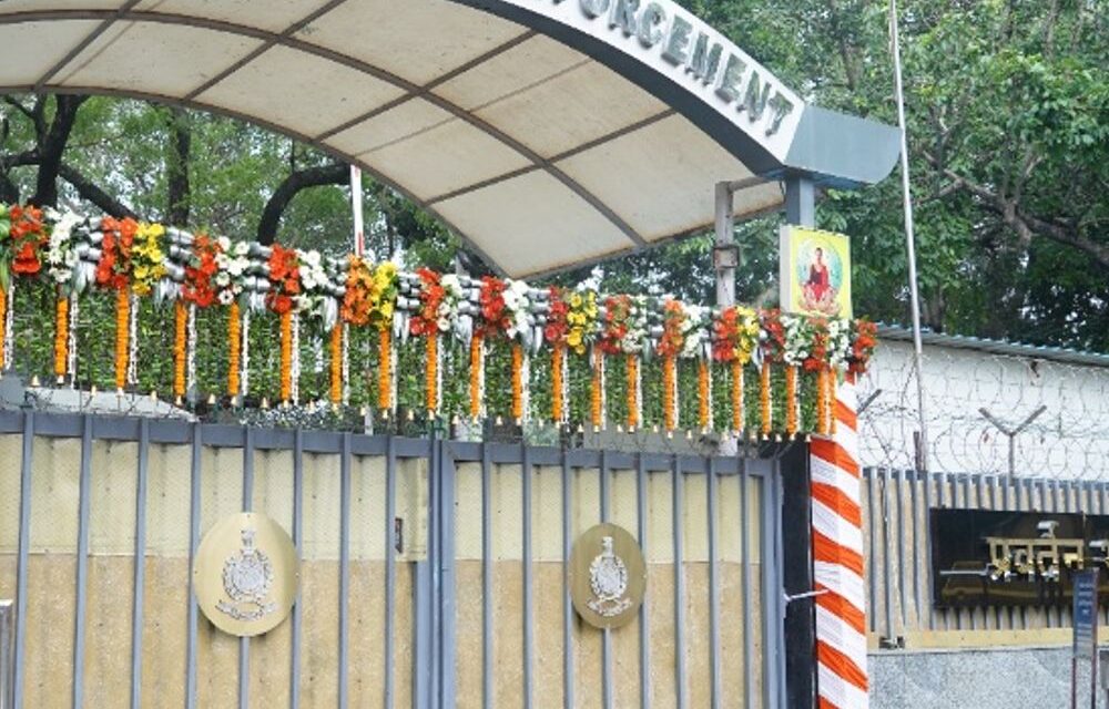 प्रवर्तन निदेशालय का नया ढांचा 2027 से लागू होगा:PMLA के 50, FEMA के 5 जोन बनेंगे; जांच का समय 1.5 साल करने का लक्ष्य