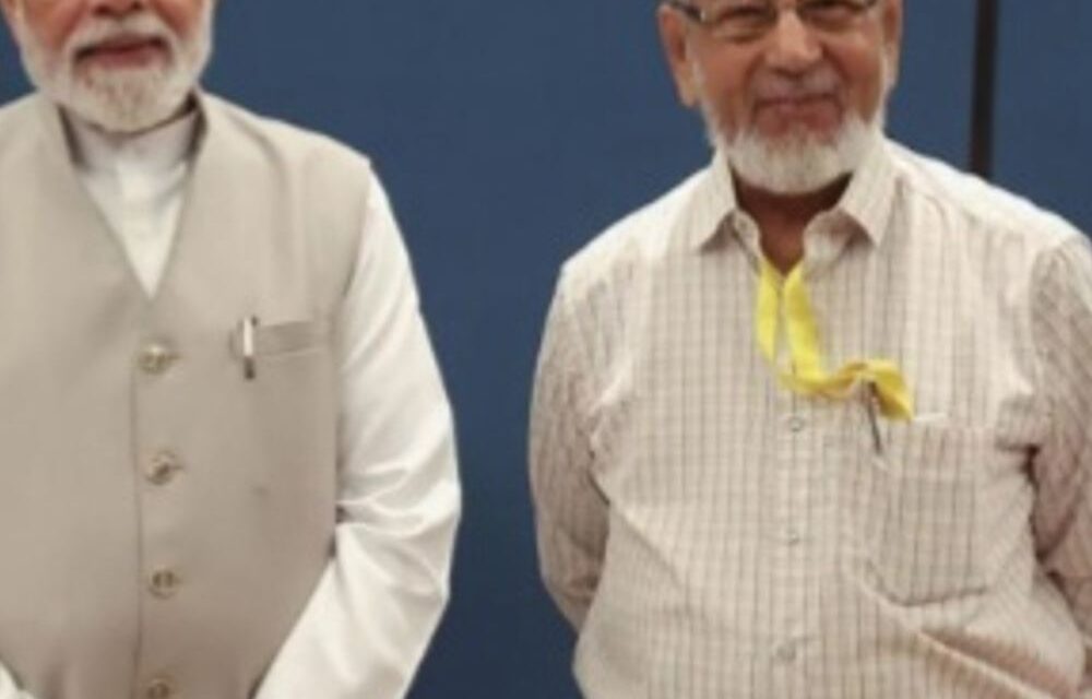 पीएम से मुलाकात के बाद स्कूलमेट को जमीन वापस मिली:BJP विधायक कब्जा छोड़ने को तैयार; वोहरा ने मोदी से CBI जांच की मांग की थी