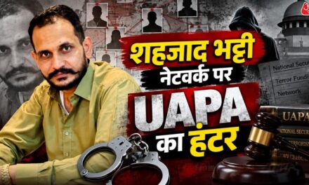 लारेंस से दुश्मनी, मूसेवाला मर्डर कनेक्शन… SBN बना 'हाइब्रिड टेरर' का नया चेहरा