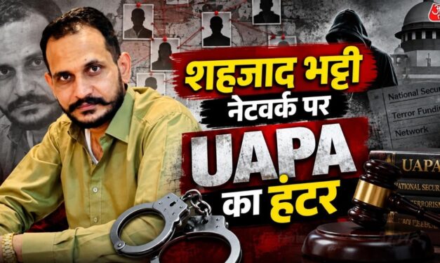 लारेंस से दुश्मनी, मूसेवाला मर्डर कनेक्शन… SBN बना 'हाइब्रिड टेरर' का नया चेहरा