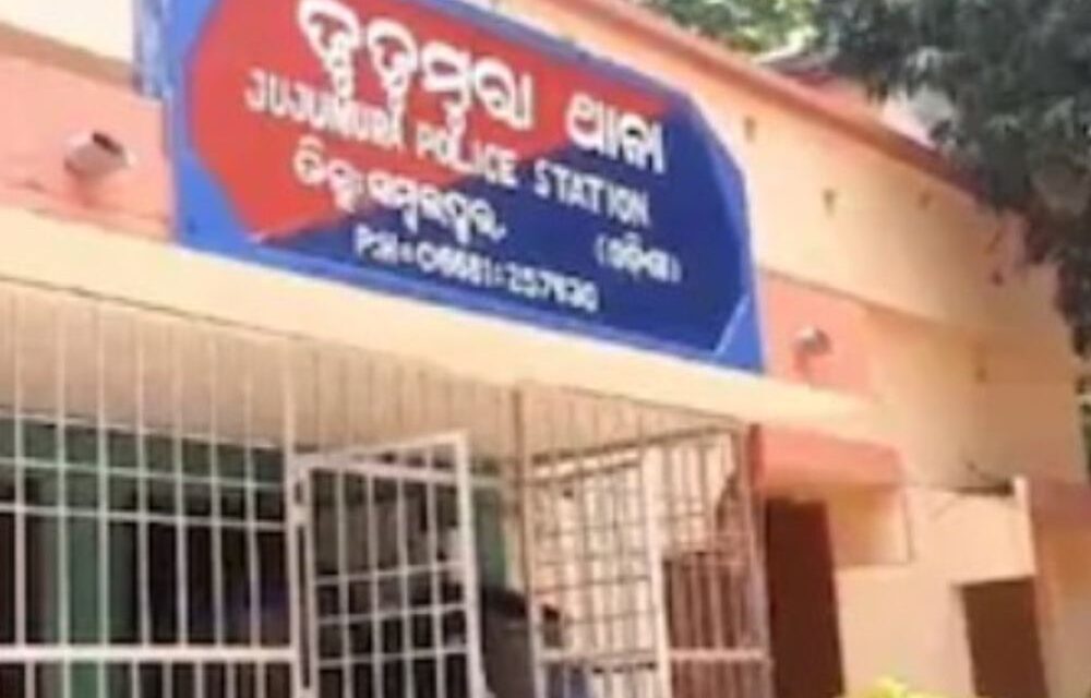 भास्कर अपडेट्स:ओडिशा के सुंदरगढ़ जिले में दो आदिवासी लड़कियों से गैंगरेप, 5 युवक हिरासत में