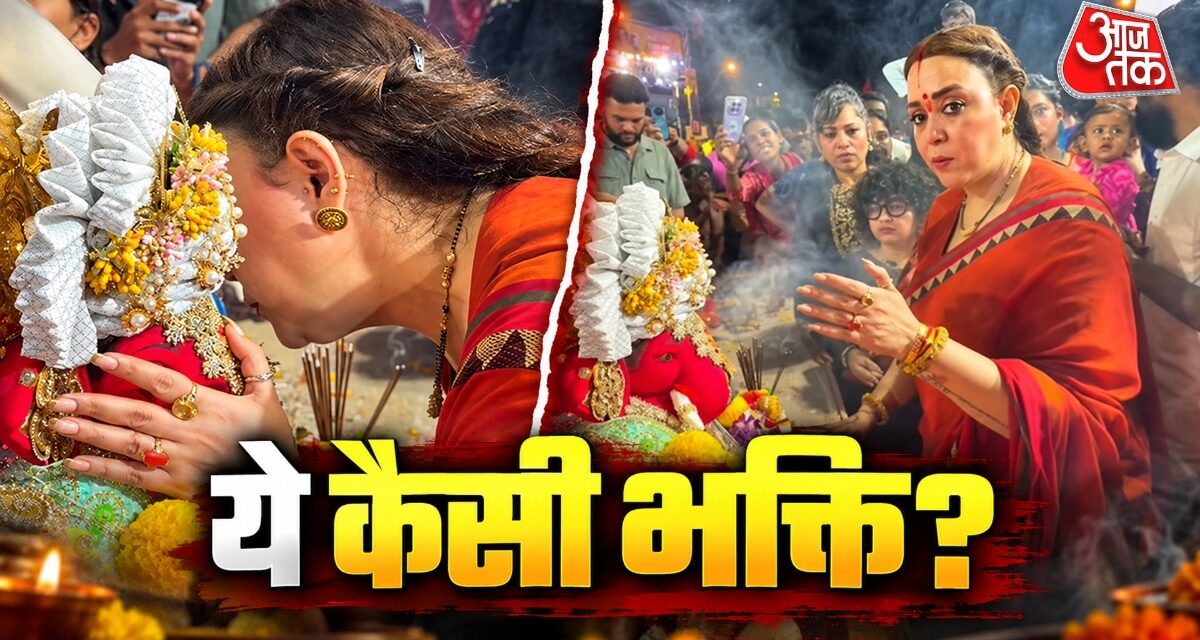 खाते-खाते की बप्पा की पूजा! ट्रोल हुई कोरियोग्राफर की पत्नी
