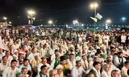 गन्ना, बिजली और MSP के मुद्दे पर जुटे किसान, BKU की पहली रात्रि महापंचायत