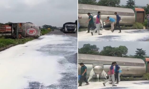 हाईवे पर पलटा दूध टैंकर, बहते दूध को बोतलों में भरने लगे लोग