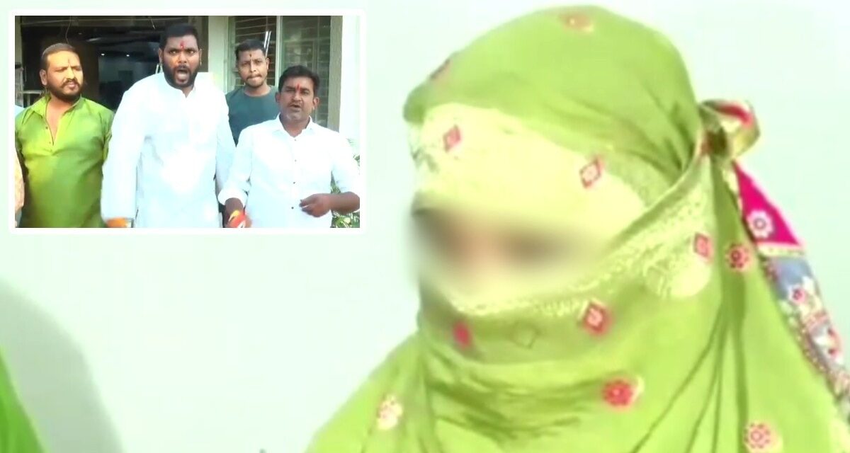 यूपी के अफजल खान पर भोपाल में FIR, 'सौरभ राय' बनकर युवती को फंसाया