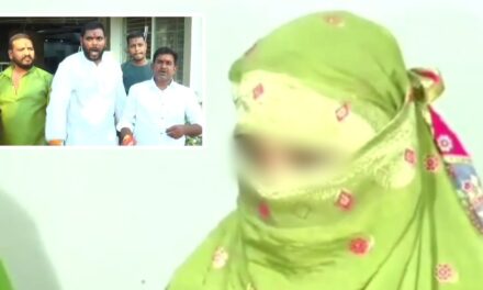 यूपी के अफजल खान पर भोपाल में FIR, 'सौरभ राय' बनकर युवती को फंसाया