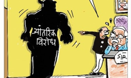 दरअसल 24 सितंबर