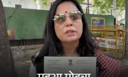 चुनाव आयुक्त के खिलाफ दिल्ली पुलिस में शिकायत:महुआ ने FIR की मांग की; विपक्ष की 6 महीने में दूसरी बार महाभियोग लाने की तैयारी