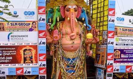 गणेश विसर्जन कल