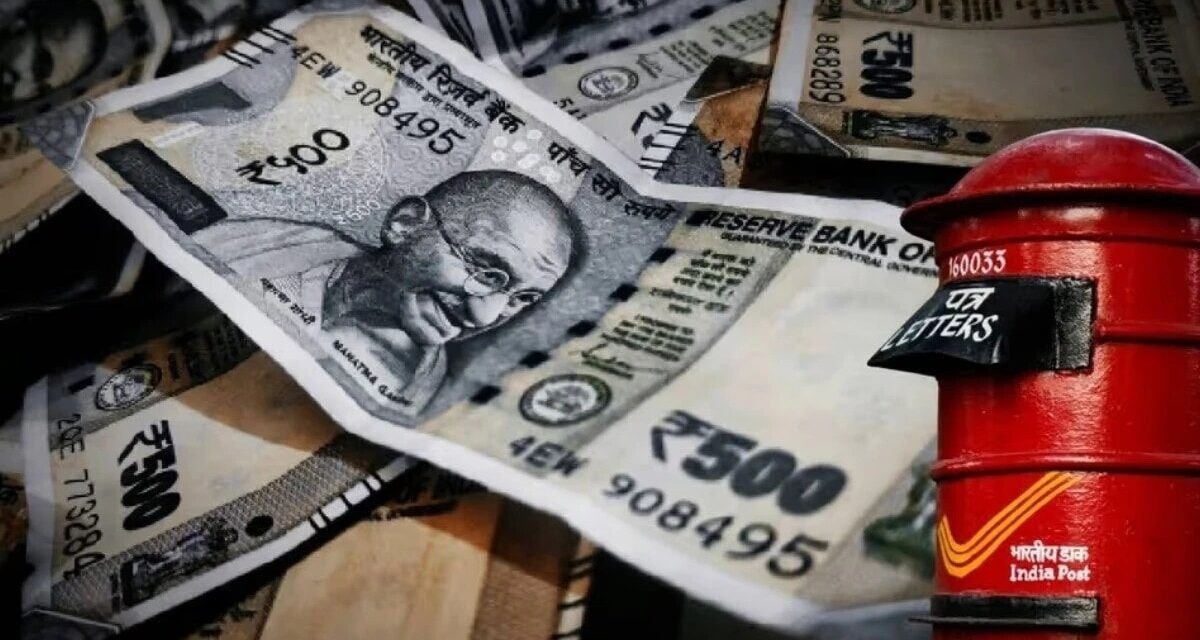 ₹200 डेली बचाएं, मिलेंगे 4.28 लाख… सही है पोस्ट ऑफिस ये स्कीम!