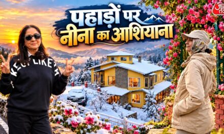 पहाड़ों पर नीना का लैविश कॉटेज, हरियाली-नेचर के बीच बसा
