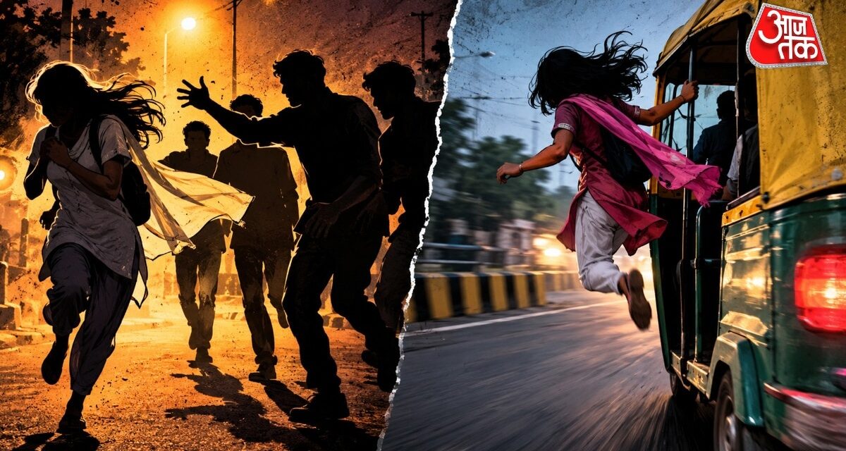 जमुई-समस्तीपुर-बांका के बाद अब आरा में छेड़छाड़, चलती ऑटो से कूदी छात्रा