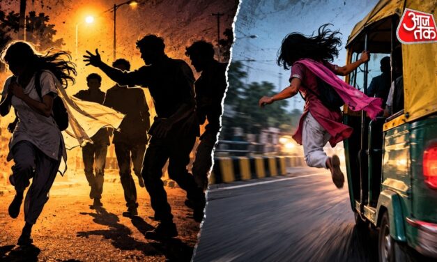 जमुई-समस्तीपुर-बांका के बाद अब आरा में छेड़छाड़, चलती ऑटो से कूदी छात्रा