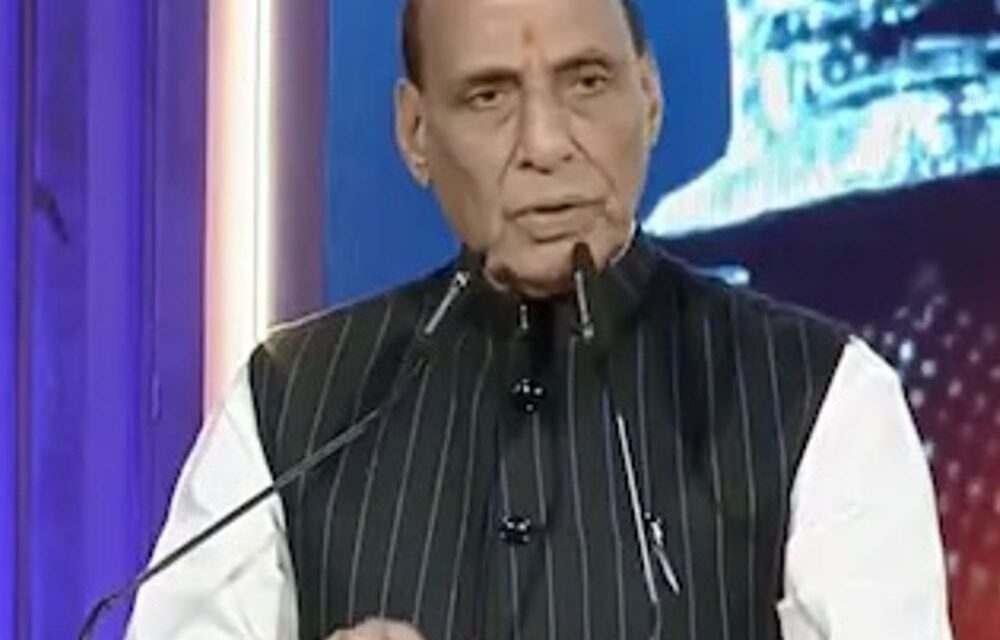 राजनाथ बोले-पाकिस्तान नहीं सुधरा तो हर कार्रवाई के लिए तैयार:आतंकवाद और बातचीत साथ नहीं चल सकती, राष्ट्रीय सुरक्षा से समझौता नहीं करेंगे