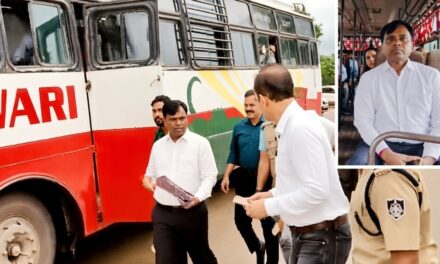 'इसे जब्त कर लेना…', जिस बस में खुद बैठे कलेक्टर, उसी को करा दिया सीज