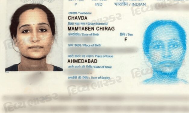 अमेरिका जा रहे तीन भारतीयों का इथियोपिया में अपहरण:तीनों गुजरात के रहने वाले,  पिछले साल US में रोजाना 65 भारतीय पकड़े गए