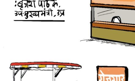 दरअसल