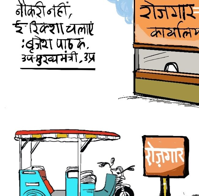 दरअसल