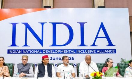 SIR पर INDIA ब्लॉक की कल बैठक, अखिलेश नहीं आएंगे:उद्धव ठाकरे ने भी बनाई दूरी, पार्टी बोली