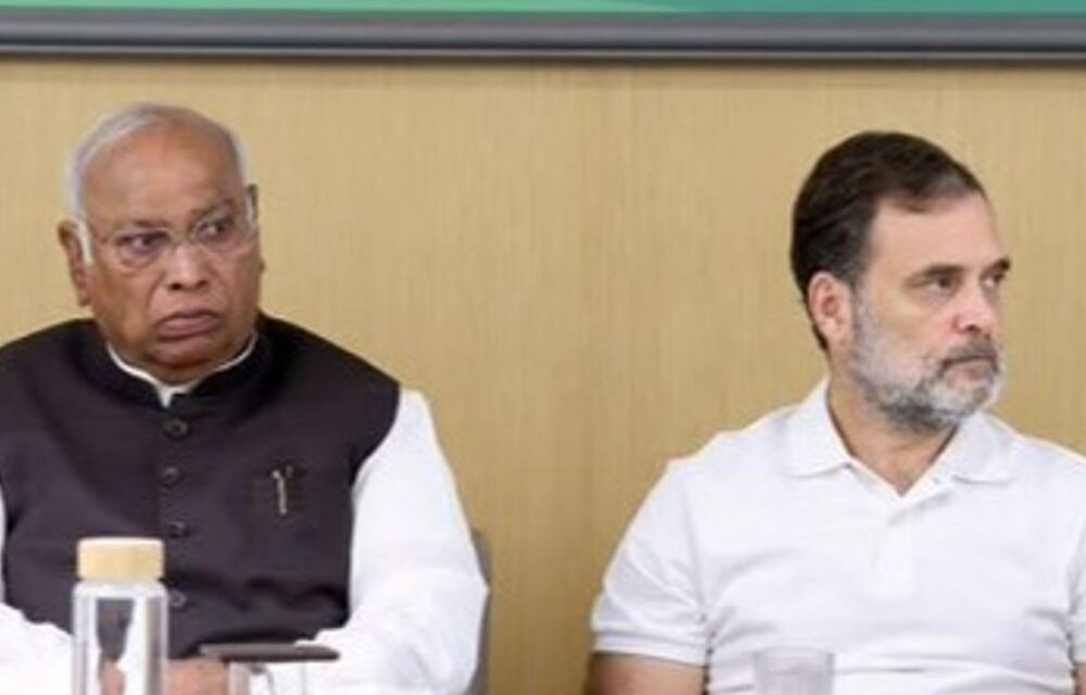 खड़गे बोले